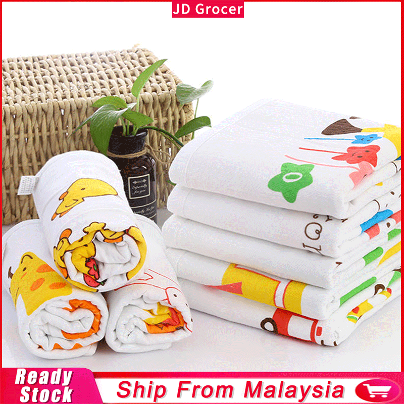 JD Baby Bath Towel Kid (60x120cm) Towels Blanket Super Soft Good Absorbent Fast Dry