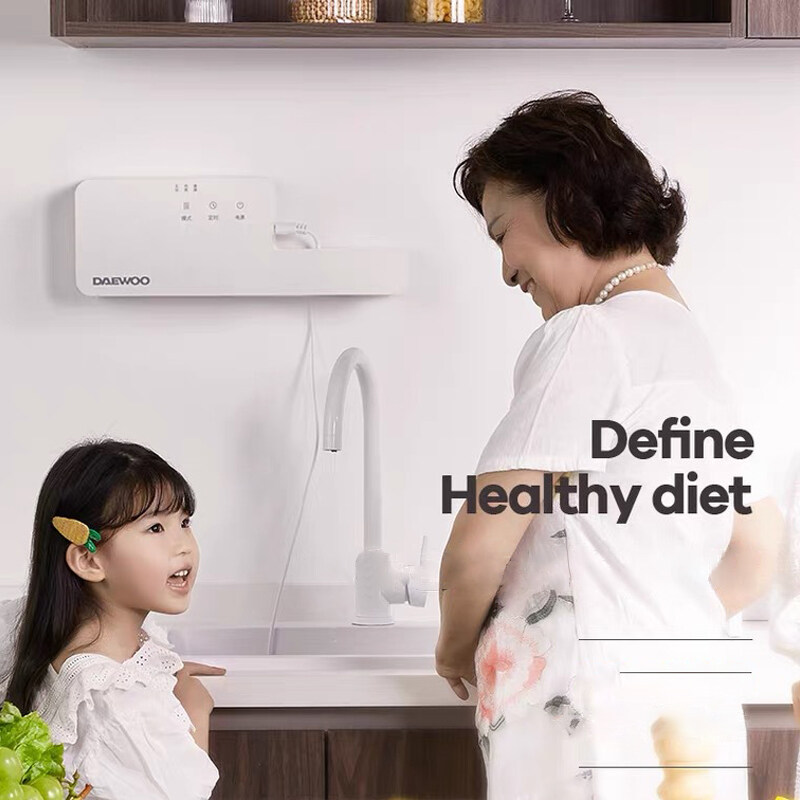 Xiaomi Vegetable and Fruit Cleaning Machine Korea Daewoo WallMounted