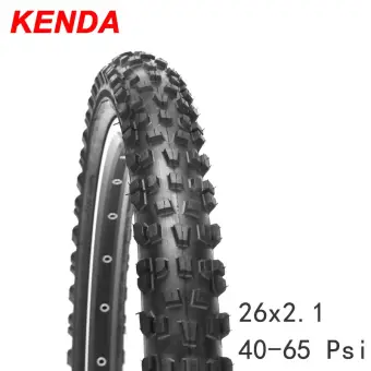 26x1 5 mountain bike tires