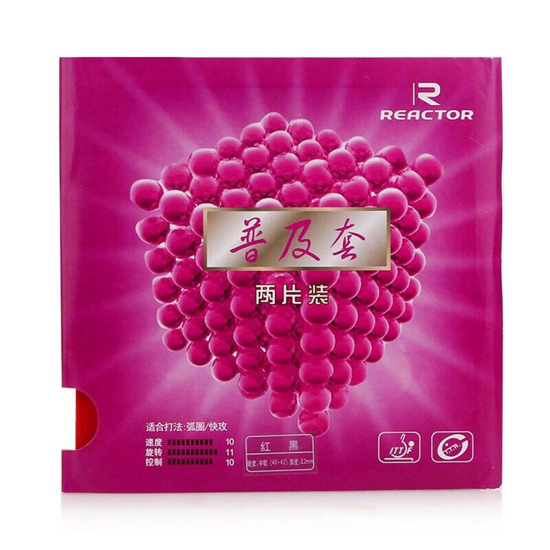 2 Chiếc Cao Su Bóng Bàn Lò Phản Ứng Dùng Để Tập Luyện Với Cao Su Bóng Bàn Truyền Động Tấn Công Nhanh Với ITTF Đã Được Phê Duyệt