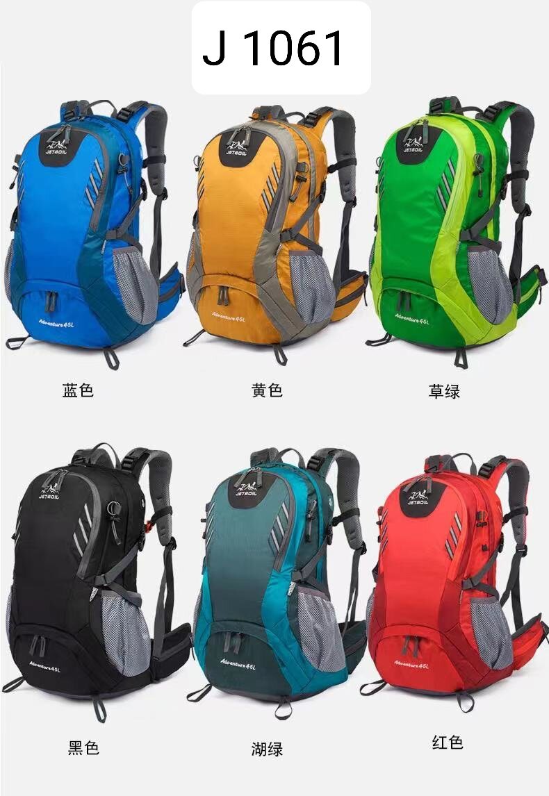 Jetboil backpack outlet