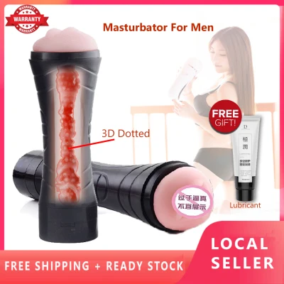 Men Masturbator Sex Toy For Boys Vagina Sextoys for Male For Adult DIY Toy Alat Seks Lelaki with High Frequency Vibrator 自慰器男 (Promotion Free Lubricant) 18+