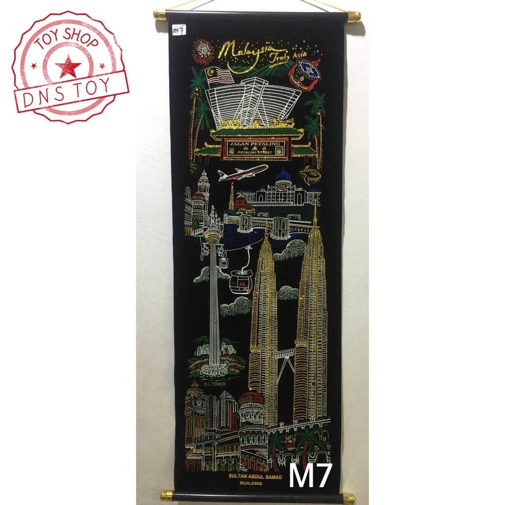 Shop Lighting u0026 Décor online Lazada.com.my