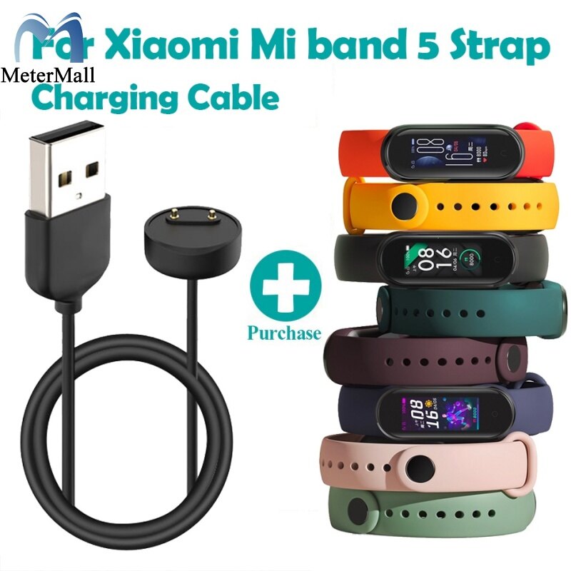 MeterMall Mi Band 5 USB Charger Cable For Xiaomi Mi Band 5 Smart Charging Adapter Cable Miband 5 Global Fast Charging Cable 0.5M