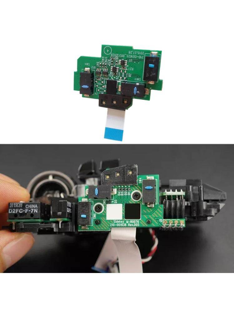Mouse Micro Switch Button Circle Board for Key Motherboard for Logitech G502 Wired Mouse Button Board air Parts