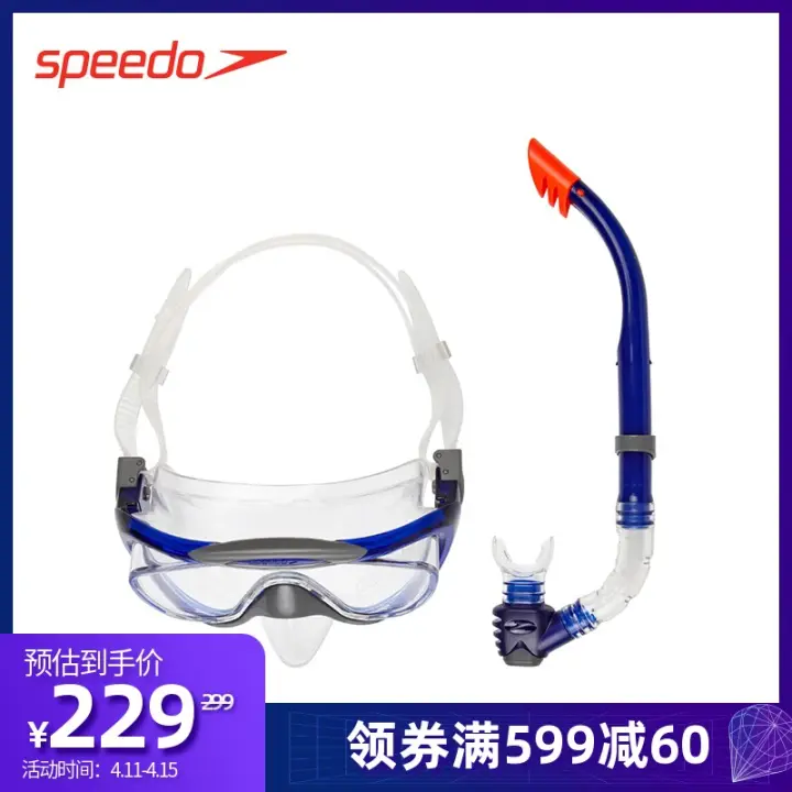 Speedo 速比涛水中呼吸湿式可调节男女通用浮潜套装装备安全可靠尽情浮潜 Lazada Ph Speedo 速比涛水中呼吸湿式可调节男女通用浮潜套装装备安全可靠尽情浮潜 Lazada Ph