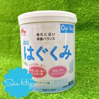 Sữa Morinaga Số 0 Nội Địa Nhật Bản Hộp 810Gr DATE 9.2022 thumbnail