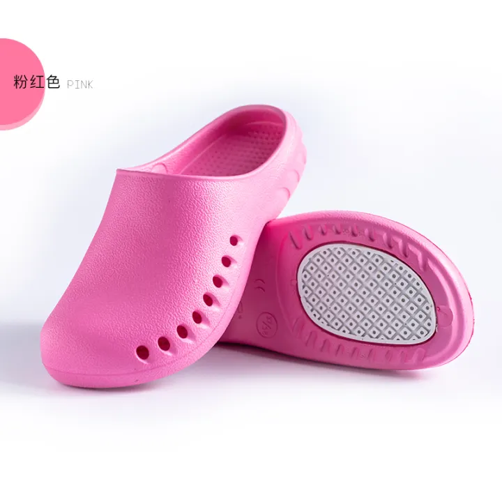 pink nurse clogs