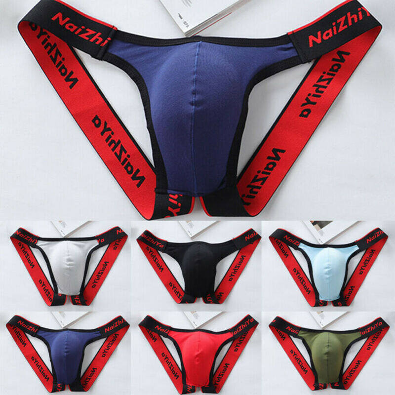 Ghobfpe Mens Underpants Jock Strap Breathable Underwear Backless Briefs Panties