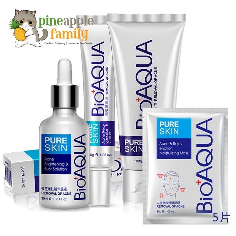 bioaqua skincare set