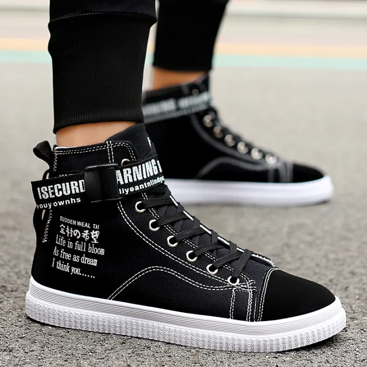 hip hop shoes online