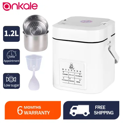 Mini Sugar Remover Electric Rice Cooker 1.2L Automatic Rice Soup Separation Multi-function Intelligent Health Care Low Sugar Electric Rice Cooker 1-2 People Home Sugar Free Rice Pot