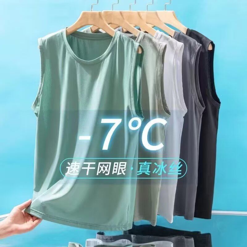 Lụa băng áo lưới