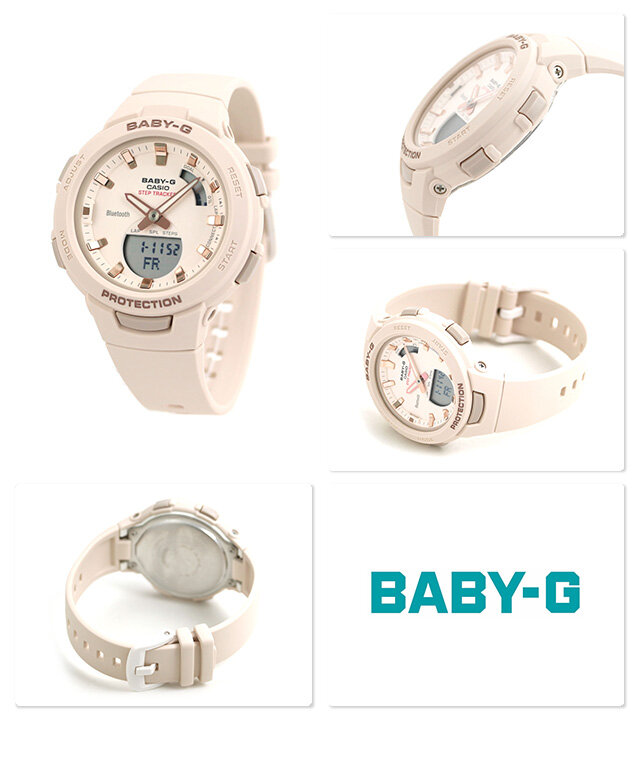 OFFICIAL WARRANTY) Casio Baby-G BSA-B100-4A1 G-Squad Step Tracker