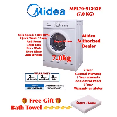 Midea 7kg Front Loading Washing Machine MFL70-S1202E (7.0kg) + Free Gift Bath Towel