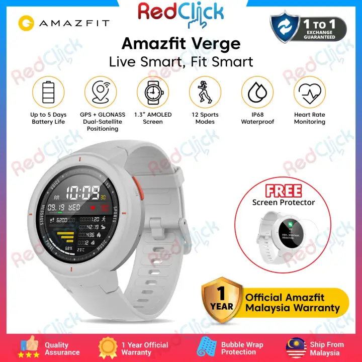 a1811 amazfit