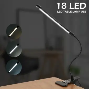 dim desk lamp