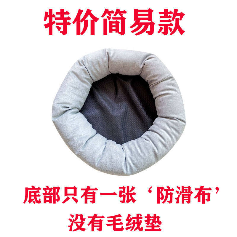 Valazo cũi bốn mùa chung mùa đông và mùa hè ấm áp mèo xả rác chó lớn chó Teddy thú cưng giường Cung cấp giường nhỏ chó mat