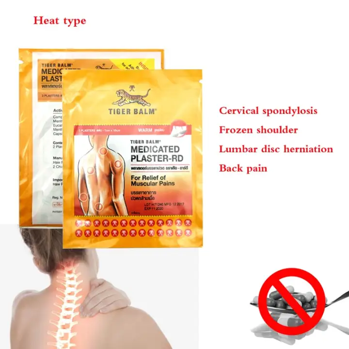 6pcs Tiger Balm Patch Plaster Tiegao Warm Medicated Pain Relief Plaster Muscular Aches Lazada Singapore