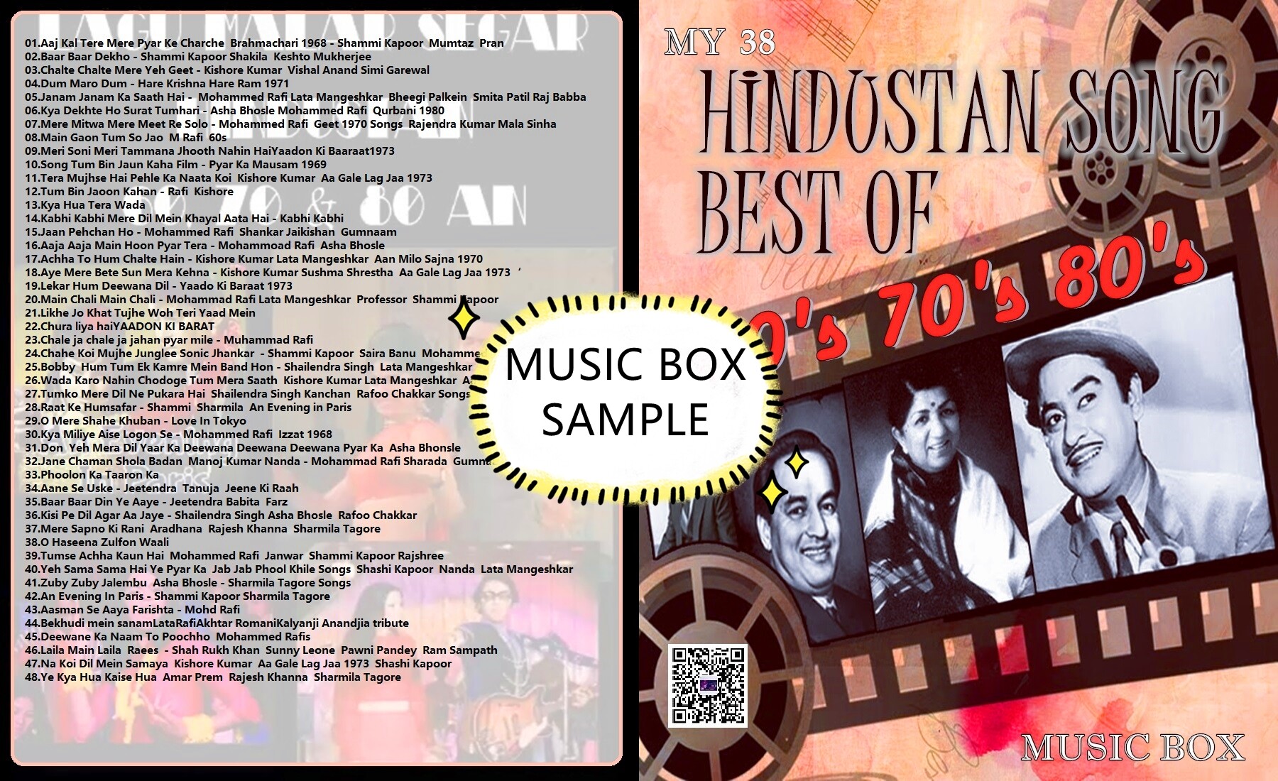 Krishna Aarti Gujarati Jai Kana Kala Aarti Lyrics Guru Bhagavan