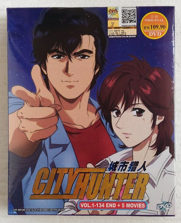 Element Hunters / 元素猎人 (TV 1 - 39 End) DVD + CD Japanese Anime