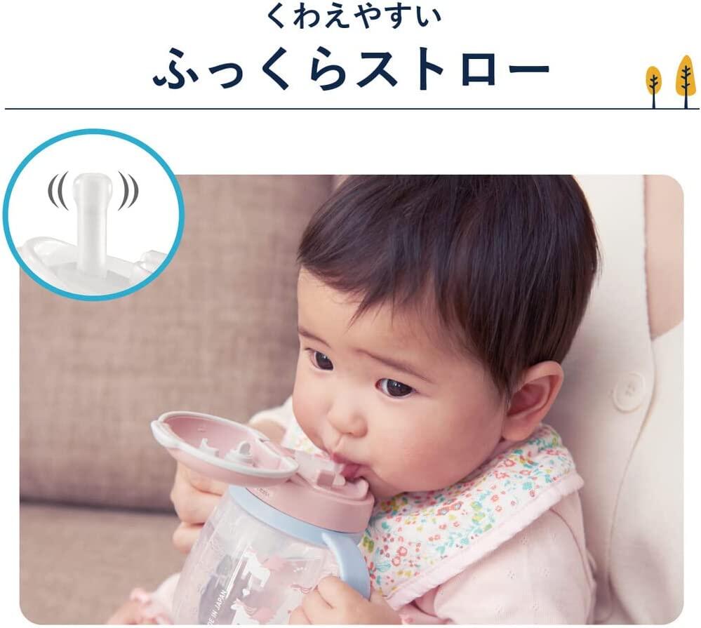 Combi LakuMug Leak-proof Straw (From 6 months old) 240 N (Lion/ Camp/ Ribbon/ Lemon)