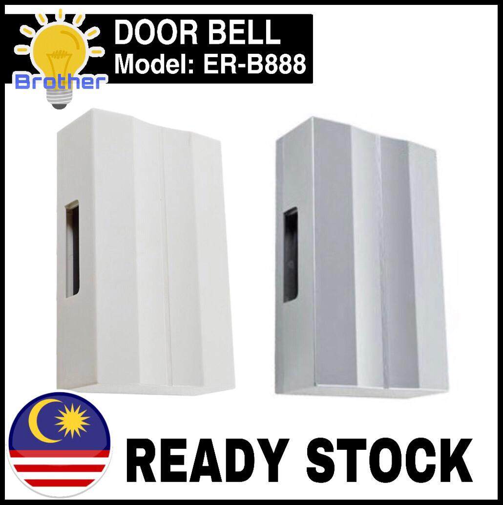 EuroBell D3231 Mechanical Striking Wired Door bell 220240v White