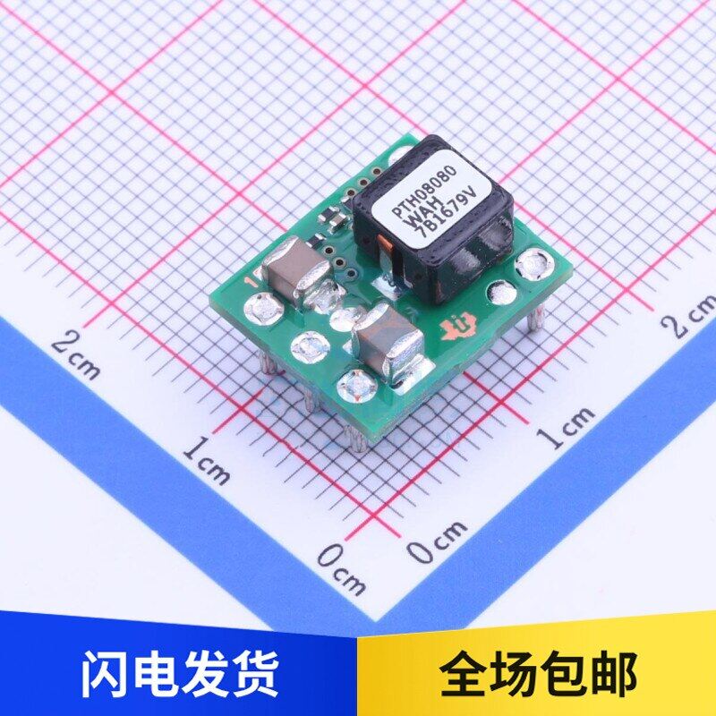 1pcs new original pth08080 pth08080wah power module non-isolated dc/dc converter euf-5