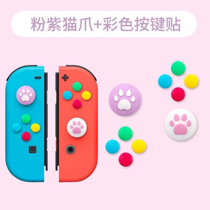 Cho Nintendo Switch Cần Điều Khiển Joy Con Miếng Dán Chìa Khóa ABXY Nút, Nắp Kẹp Ngón Tay Cái, Bộ Điều Khiển Vỏ Bảo Vệ Ốp Lưng Nhiều Màu Sắc