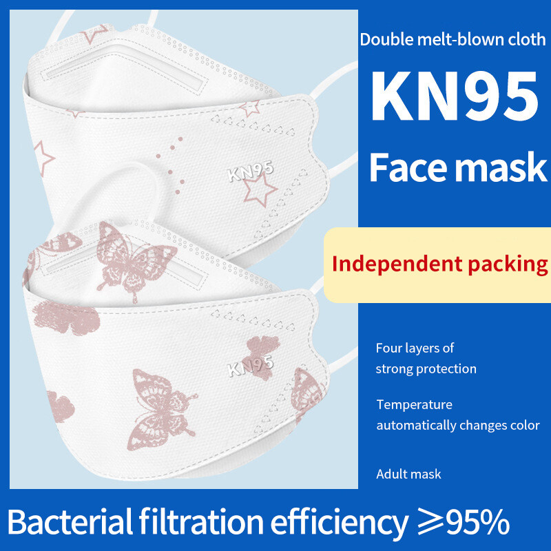 50Pcs ผู้ใหญ่ KF94 Masker 5D สามมิติ4ชั้น Masker AntiSmog ฝุ่นการ์ตูน