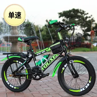 12 inch bike with basket