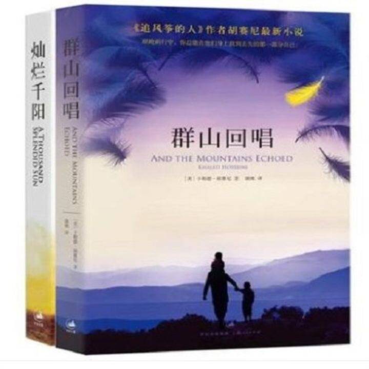 アイテムID:5197031の画像1枚目