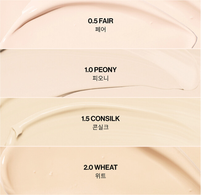 UNLEASHIA Bye Bye My Blemish Concealer 2g