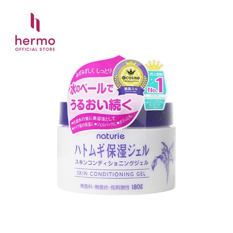 Hatomugi Skin Conditioning Gel 180g