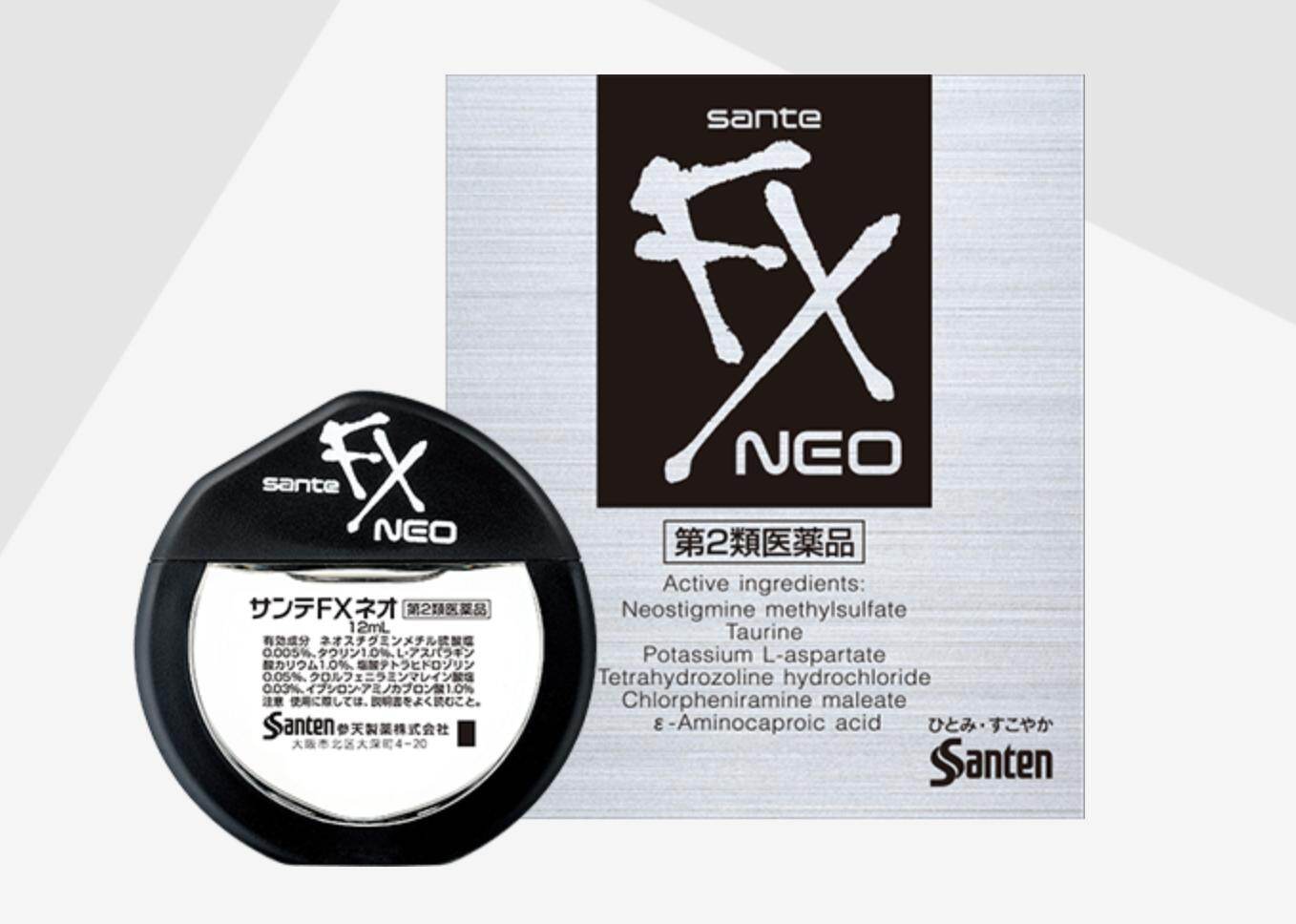 neo eye cream