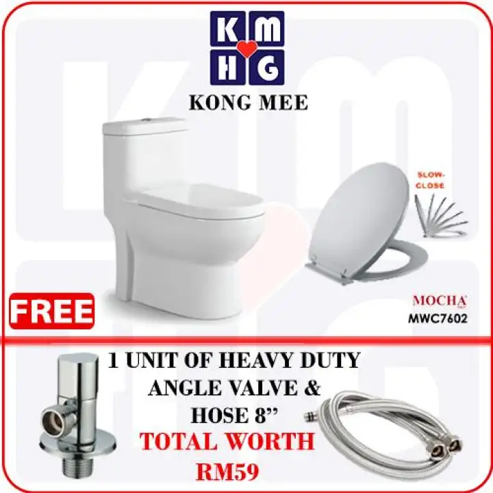 Mocha Italy One Piece Washdown Water Closet Toilet Bowl