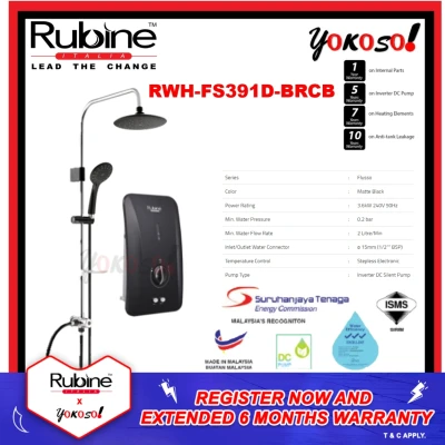 RUBINE RWH-FS391D-BRCB FLUSSO WATER HEATER WITH DC PUMP AND RAINSHOWER/ MATT BLACK