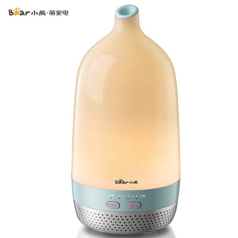 Bear Ultrasonic Air Humidifier Aroma Essential Oil Diffuser JSQ-D02E1 200ml 3 Timer Mode LED Night Light Singapore
