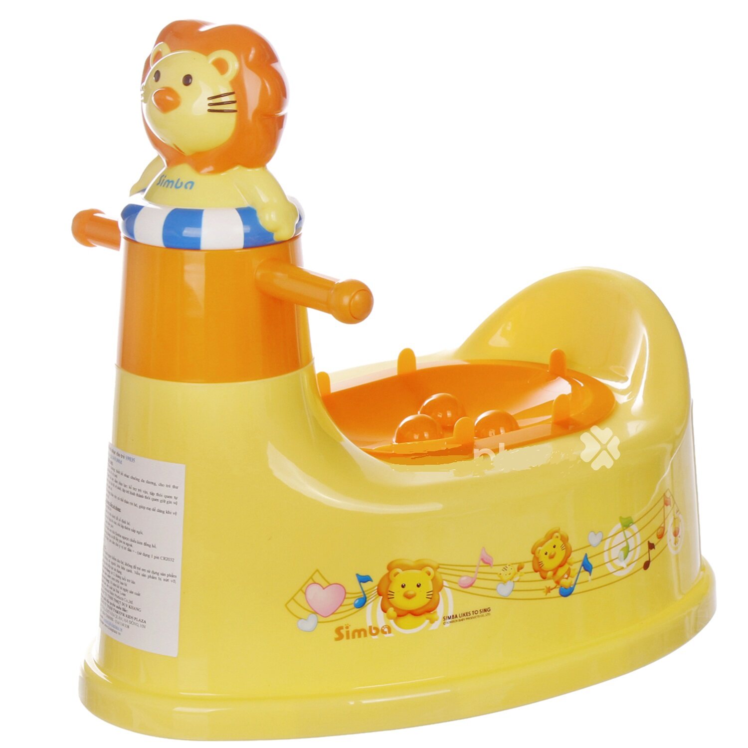 Simba Musical Baby Training Potty / Baby Kids Training Potty c/w Cover