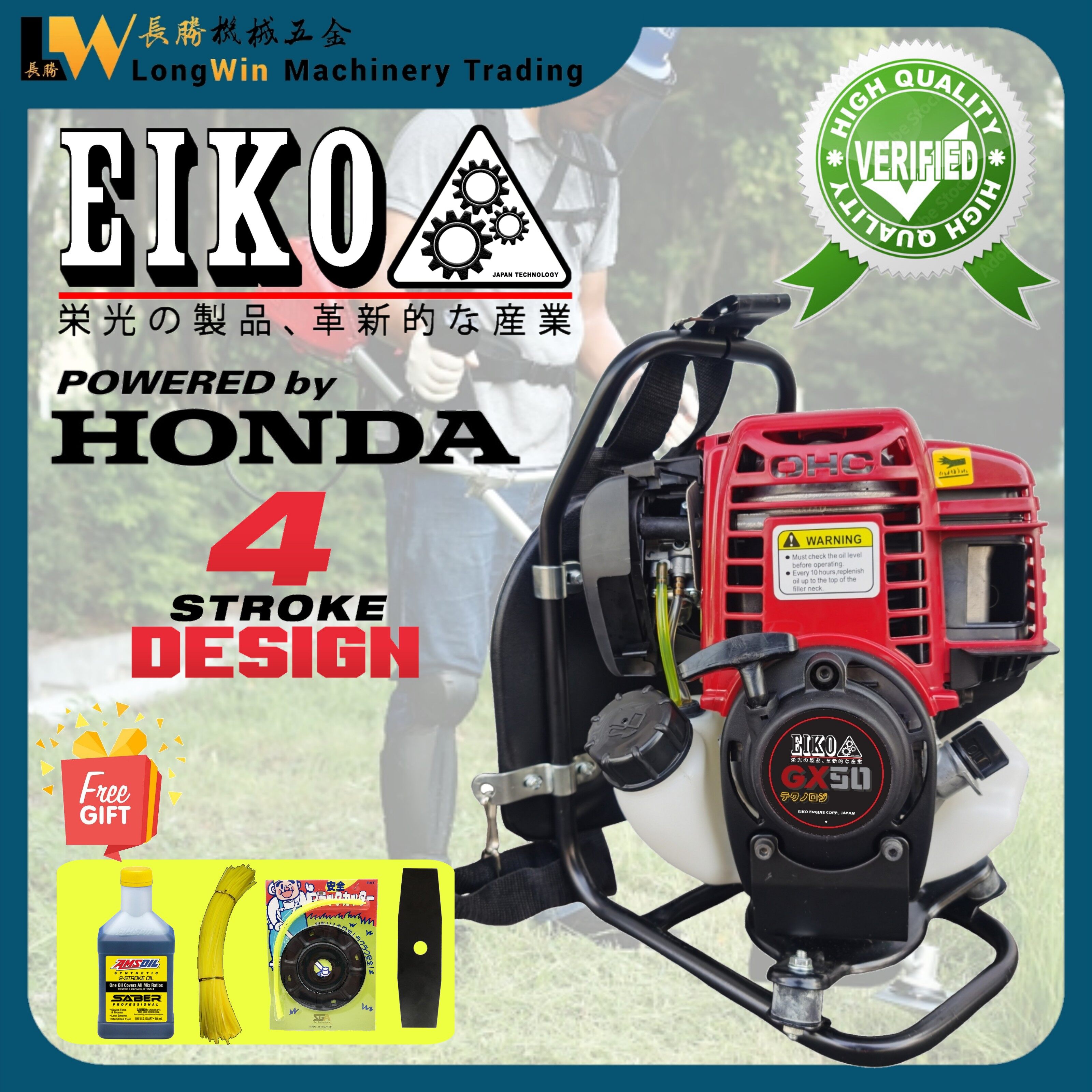 HONDA GX50 GX35 Engine EIKO 4-Stroke Backpack Grass Brush Cutter Mesin ...