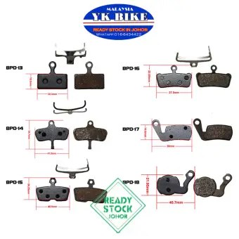 mtb brake pad types
