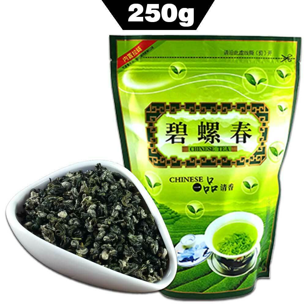 2021 biluochun tea chinese food bi luo chun te green tea 250g