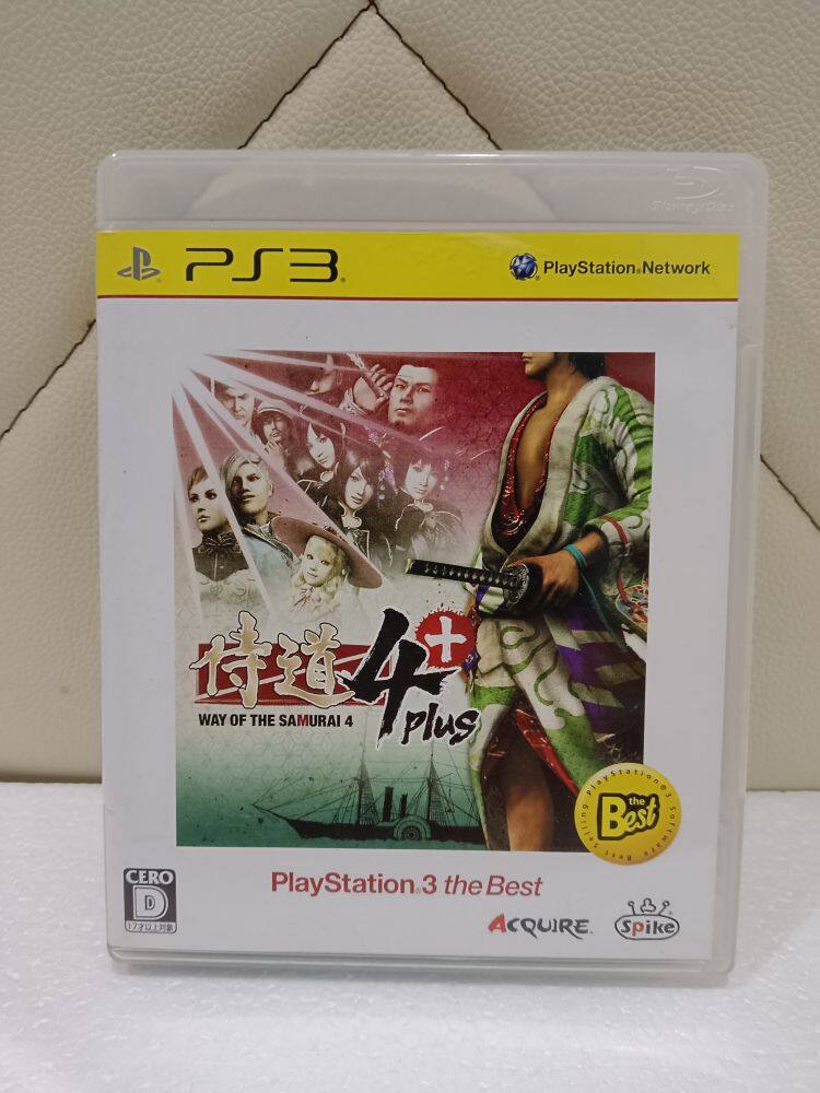 PRE-OWNED] PS3 SAMURAI DOU PLUS PS3 WAY OF THE SAMURAI PLUS