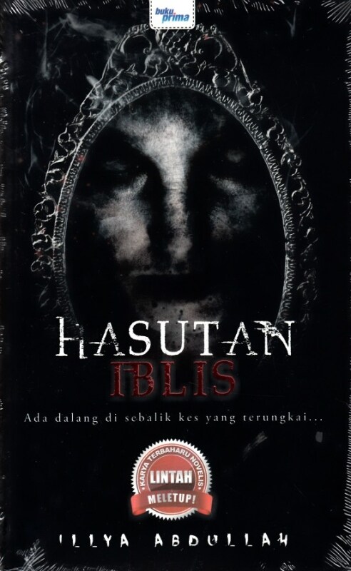 HASUTAN IBLIS (2020) Malaysia