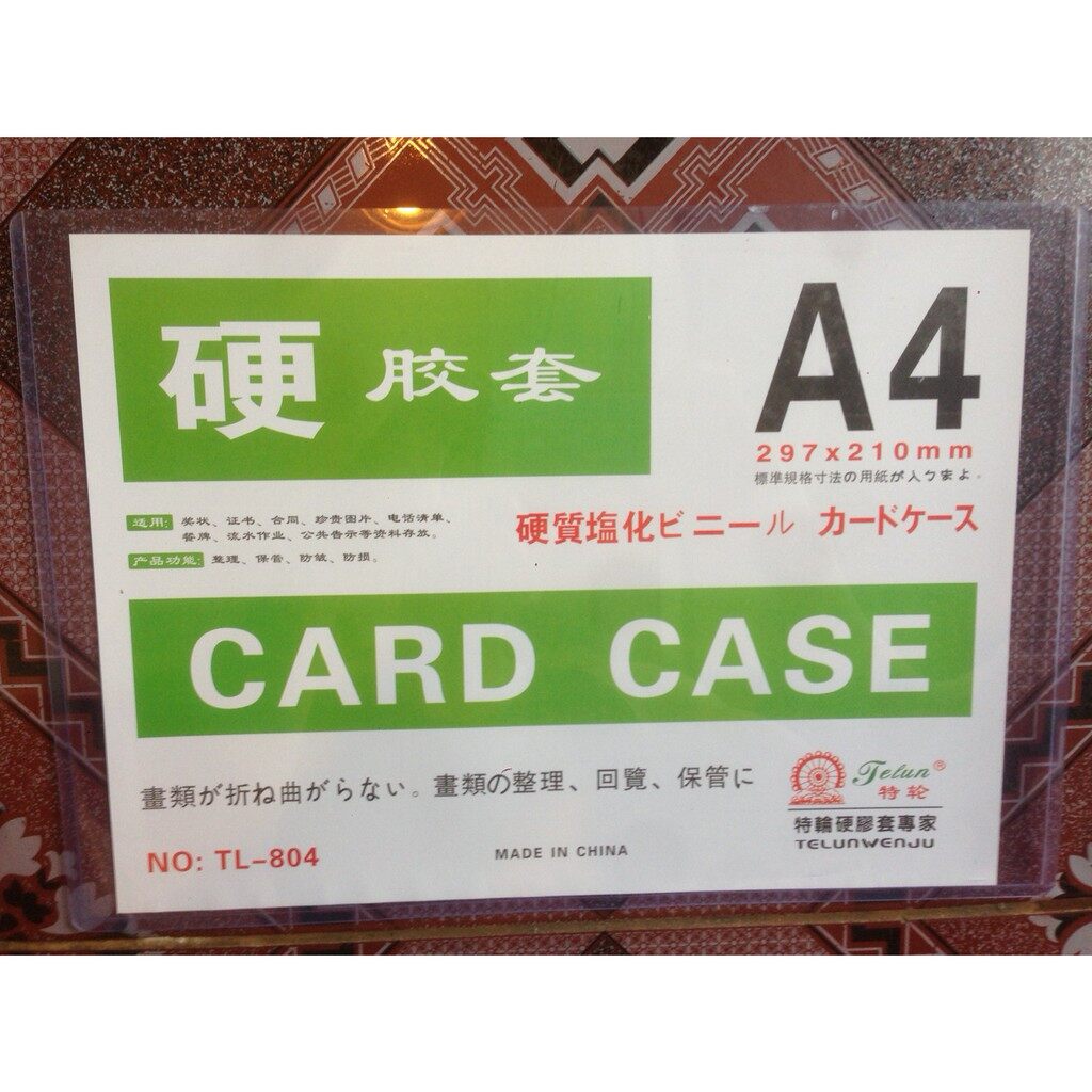 01 chiếc card case khổ a4 - tl804