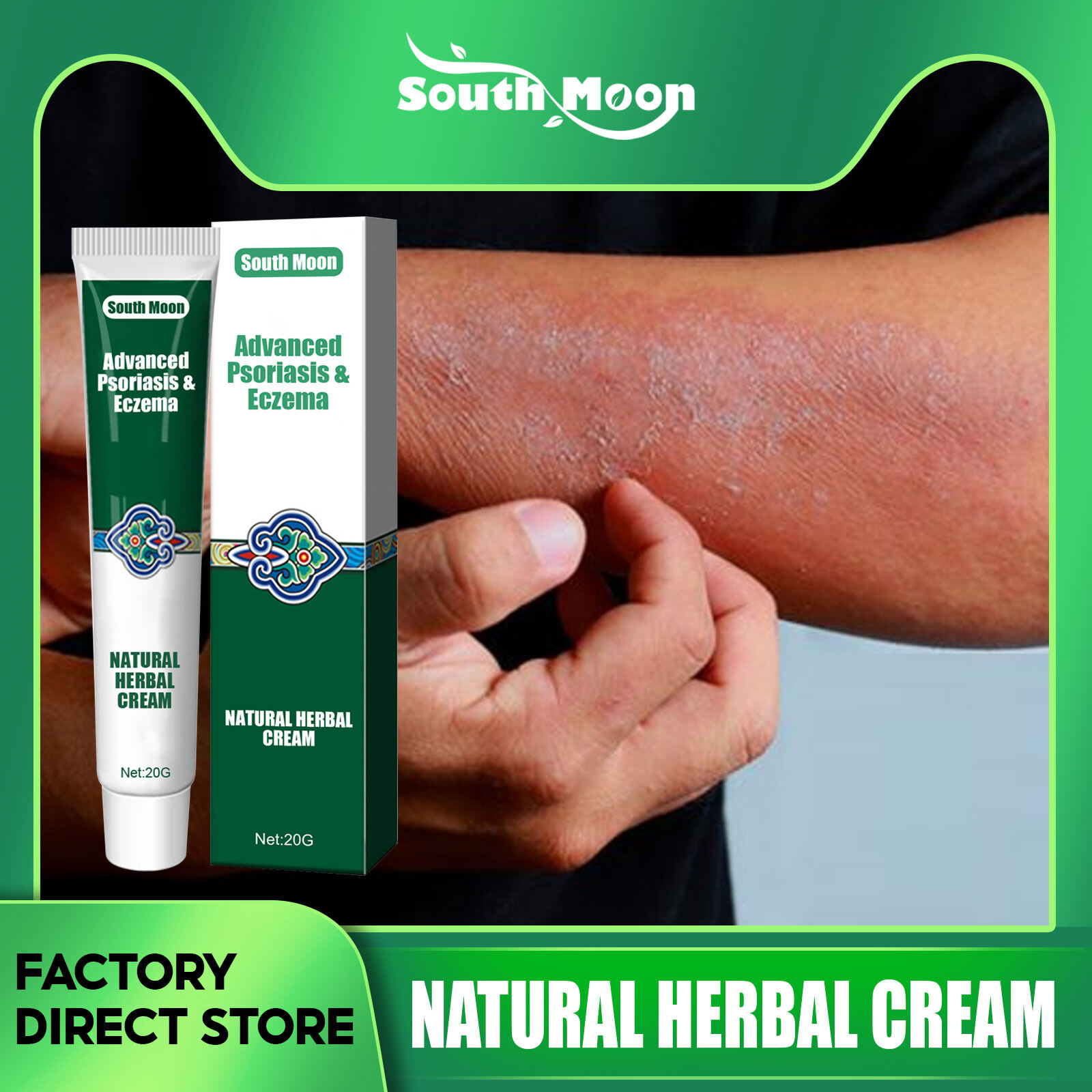 South Moon Antipruritic Ointment Antipruritic Cream Herbal Scabies Ointment Psoriasis Eczema Dermatitis Antibacterial Ointment Removing Skin Herbal Ointment(20g)