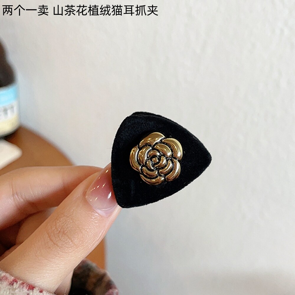 Sanhe 2Pcs Cute Goddess Hair Clips Vintage Velvet Camellia Hair Accessory