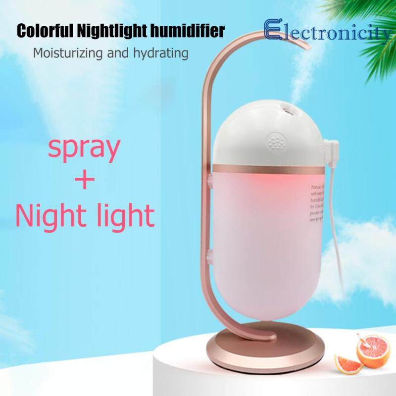 Ultrasonic Air Humidifier USB Portable Mini Aromatherapy Mist Maker Aroma Purifier for Bedroom Car Singapore