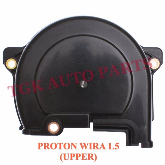 PROTON WIRA 1.5CC TIMING BELT COVER TIMING COVER Lazada