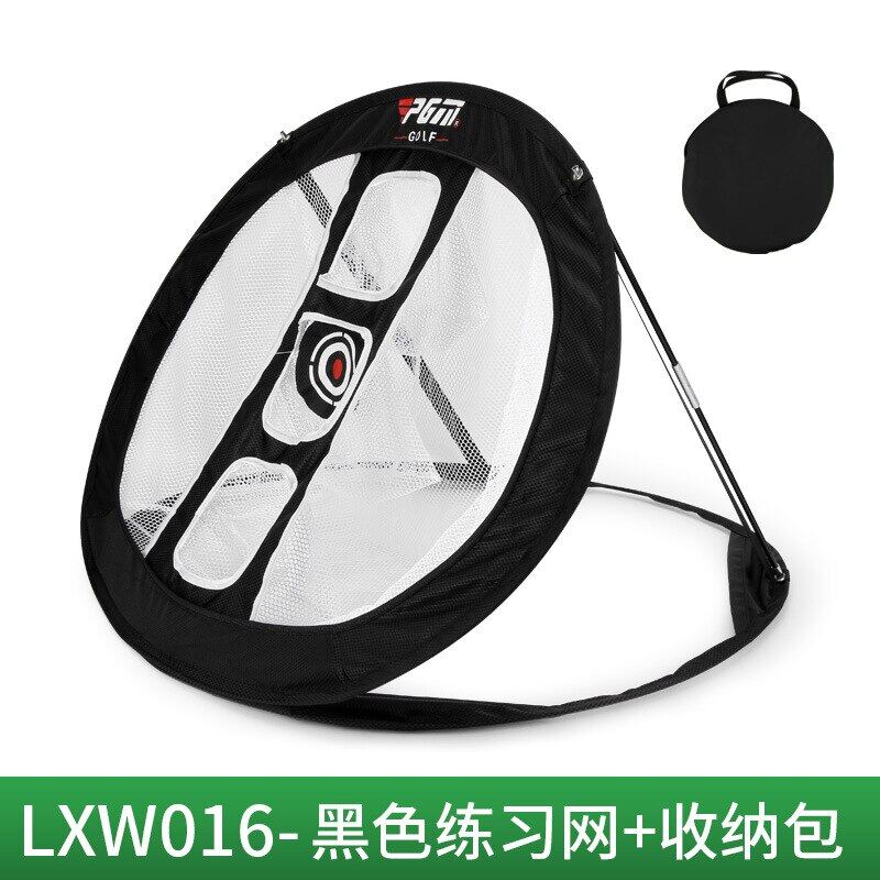 PGM Golf thực hành lưới đa mục tiêu cắt lưới trong nhà/ngoài trời đào tạo Simulator LXW016